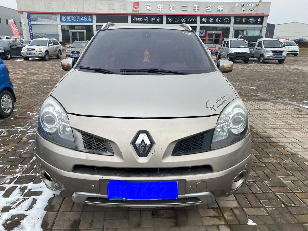 重庆174日产汽车与雷诺的合作，哈弗的低能耗柴油动力技术